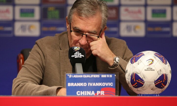 CĐV Trung Quốc đòi sa thải HLV sau khi đội nhà thua ngược Ả Rập Xê Út