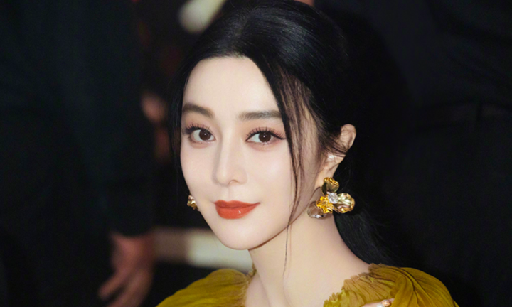 Sao Hoa ngữ 13/9: Phạm Băng Băng cố tìm lại hào quang, Dương Mịch đón tuổi mới