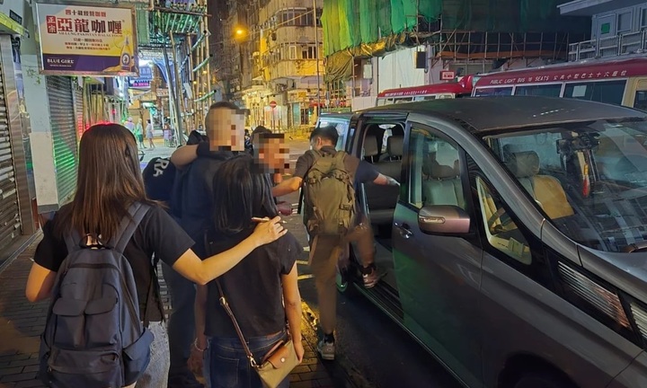 Trung Quốc bắt 185 người liên quan đến hội Tam Hoàng ở Hong Kong