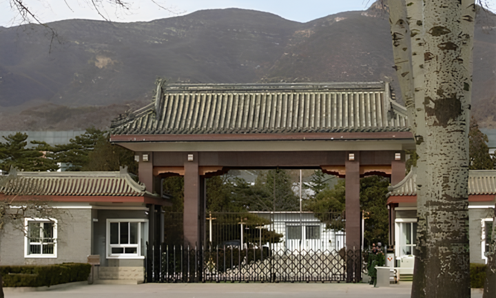 Bên trong nhà tù '5 sao' giam giữ các quan tham Trung Quốc