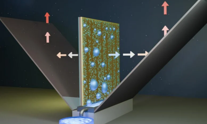 Pin năng lượng mặt trời có thể thu nước trong khí quyển để tự làm mát