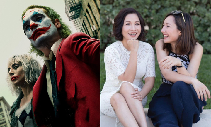 Con gái ca sĩ Mỹ Linh làm nhạc cho bom tấn 'Joker 2'
