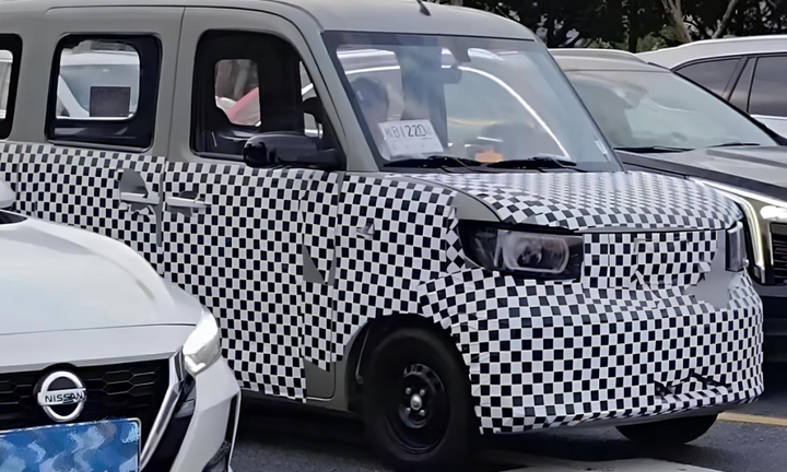Rò rỉ hình ảnh mẫu xe điện cỡ nhỏ của Wuling cạnh tranh với Hongguang Mini EV