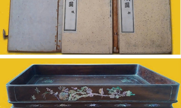 Tiếp nhận kỷ vật quý của vua Hàm Nghi 