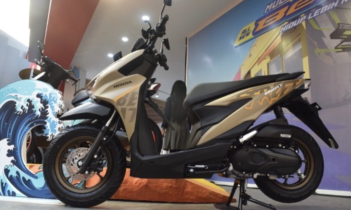 Honda đăng ký mẫu xe tay ga mới tại Việt Nam