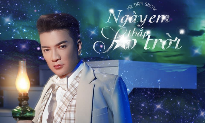 Hát ở Mỹ khi đang bị 'cấm sóng', Đàm Vĩnh Hưng không bị xử phạt