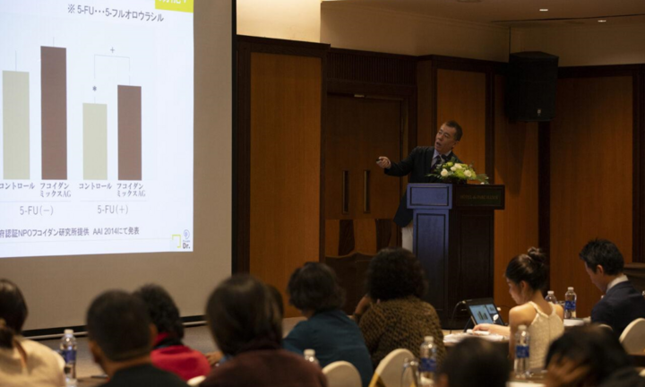 Chăm sóc sức khỏe toàn diện cùng Fucoidan Umi No Shizuku