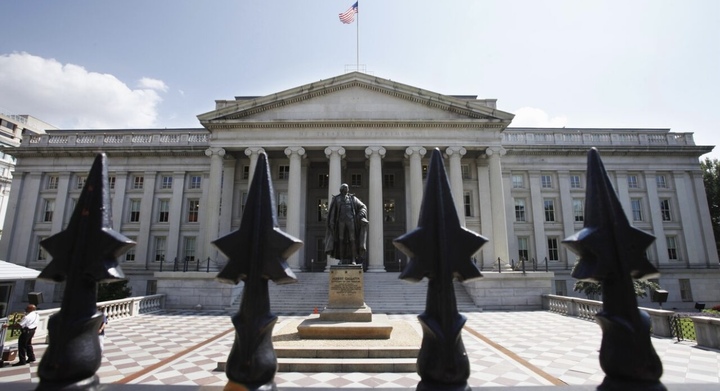 Nợ quốc gia của Mỹ phá kỷ lục, vượt mốc 36 nghìn tỷ USD