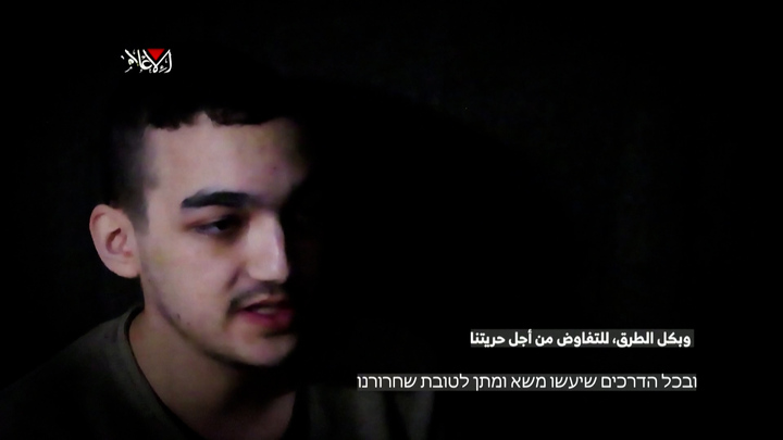 Hamas đăng video con tin người Mỹ xin ông Trump 'làm mọi thứ có thể' để cứu mình