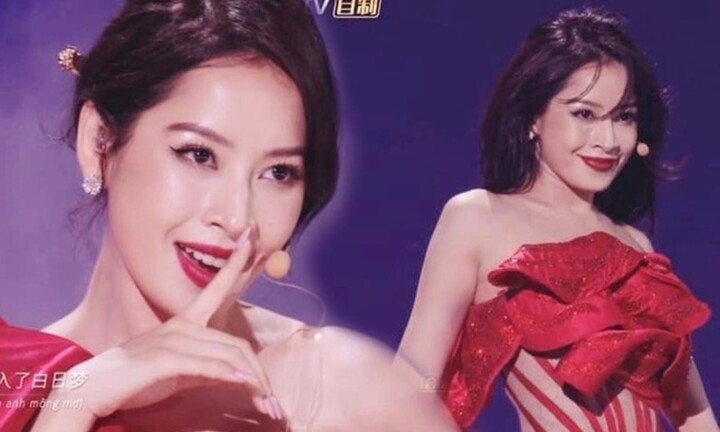 Thực hư thông tin Chi Pu nhận cát-sê gần 3 tỷ đồng