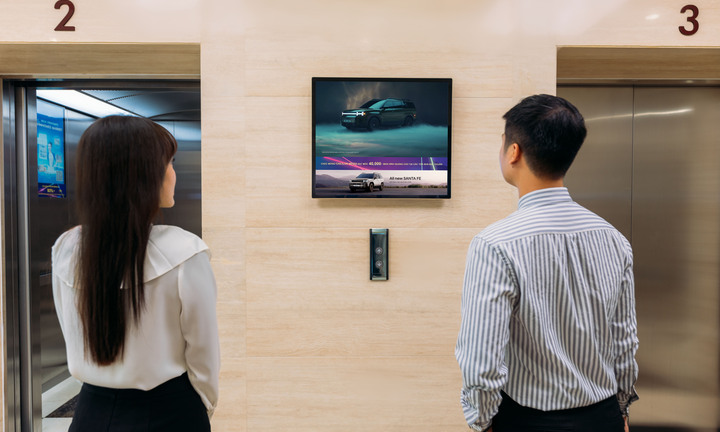 Chicilon Media điều chỉnh tăng 12% đơn giá dịch vụ quảng cáo màn hình thang máy