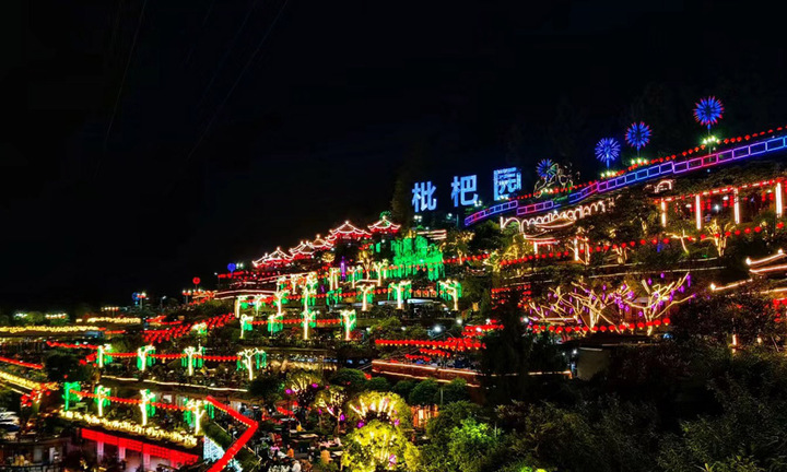 Điều ít biết về nhà hàng lẩu lớn nhất thế giới, kỷ lục số lượng thực khách