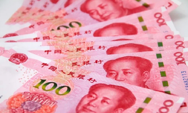 1.000 tệ bằng bao nhiêu tiền Việt?