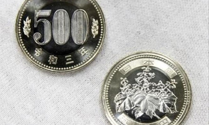 500 Yên bằng bao nhiêu tiền Việt?