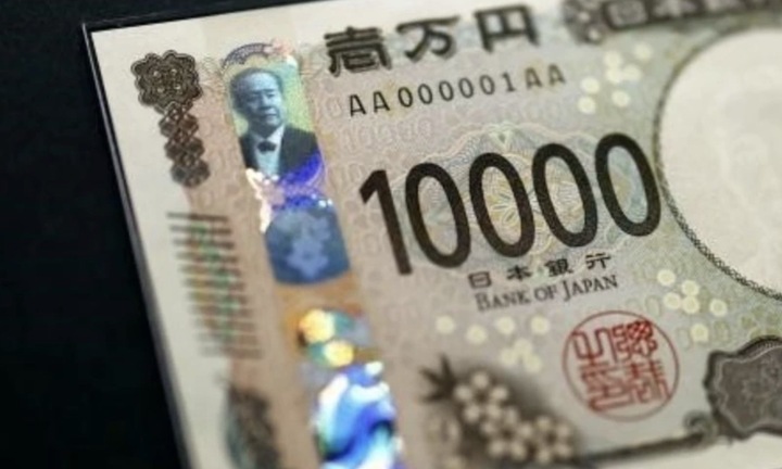 300 yên bằng bao nhiêu tiền Việt?