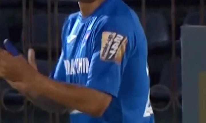 Cựu tuyển thủ Việt Nam vừa giải nghệ ở tuổi 33 là ai?