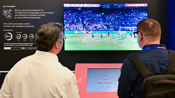 Những tính năng điều khiển màn hình thông minh của Samsung Vision AI