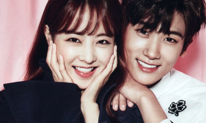 Sao Hàn 26/1: Park Hyung Sik lên tiếng về tin đồn hẹn hò với Park Bo Young