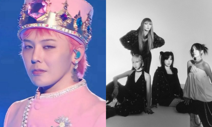 Sao Hàn 16/2: 2NE1 nhảy 'See tình', G-Dragon chào fan Việt 
