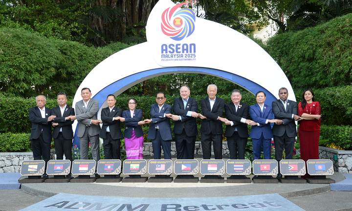 Bộ Quốc phòng Việt Nam hợp tác lĩnh vực trí tuệ nhân tạo với các nước ASEAN