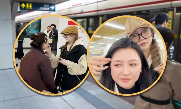 Dịch vụ trang điểm tại ga tàu điện cho người vội đi hẹn hò ở Trung Quốc