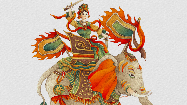 Bà Triệu mang họ gì?