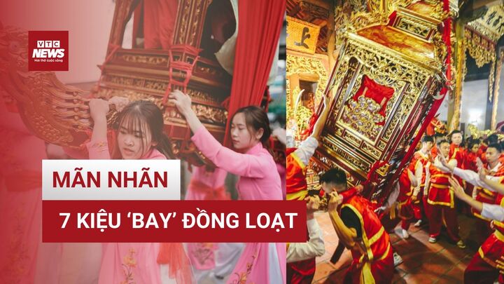 Tưng bừng màn rước kiệu 'bay' giữa phố