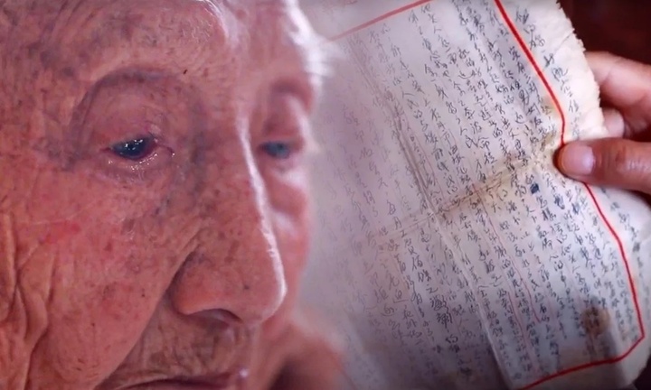 Cụ bà 103 tuổi chờ chồng xuất ngoại 80 năm, lúc hấp hối vẫn trông ngóng