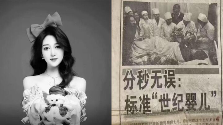 'Em bé thiên niên kỷ' của Trung Quốc đột tử ở tuổi 25