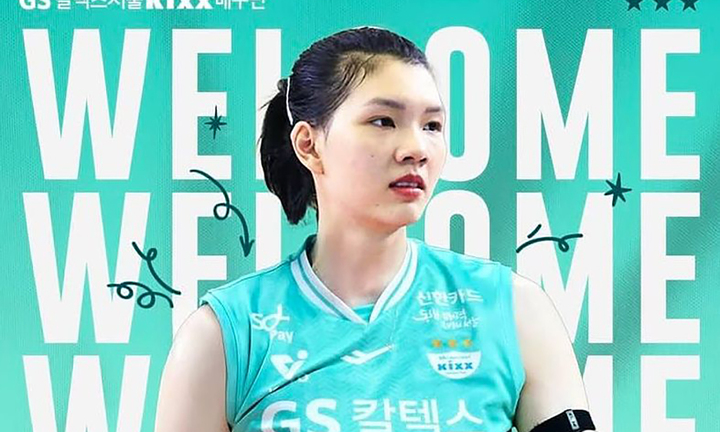 Bích Thủy nối gót Bích Tuyền thử việc ở giải Hàn Quốc