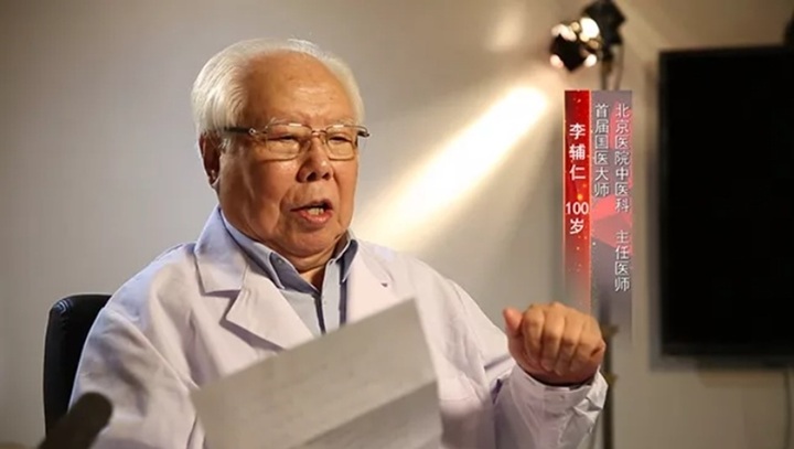 Bí quyết sống thọ của danh y 105 tuổi, hóa ra chỉ từ thói quen đơn giản