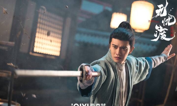 Vô ưu độ: Lịch chiếu, nội dung và diễn viên tham gia