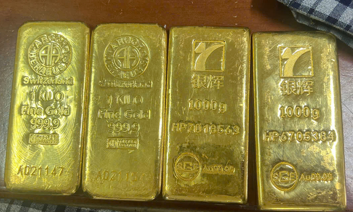 Bắt giữ người phụ nữ mang trái phép 4 kg vàng qua cửa khẩu Móng Cái