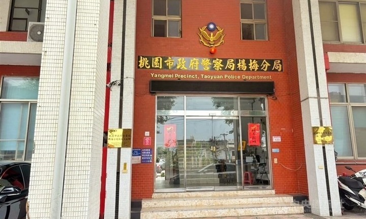 4 công dân Việt Nam tử vong nghi do ngộ độc khí CO tại Đài Loan 