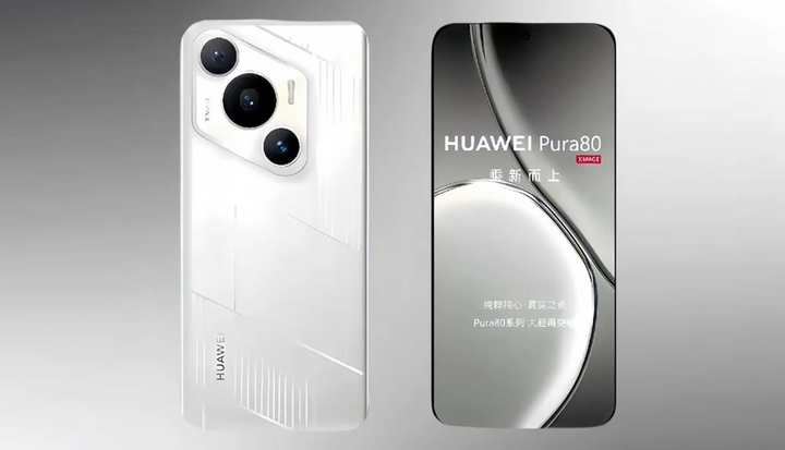 Huawei âm thầm xây dựng cảm biến hình ảnh riêng cho điện thoại tương lai