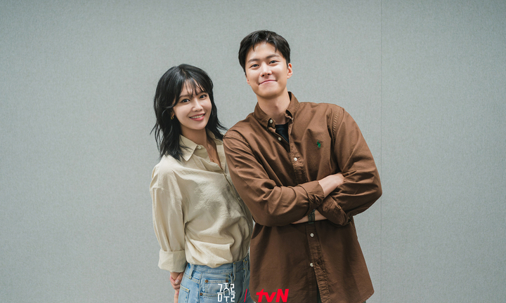 Lịch chiếu phim Second Shot At Love