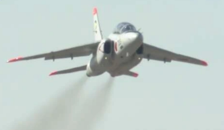 Máy bay của Lực lượng Phòng vệ Nhật Bản rơi khi đang huấn luyện