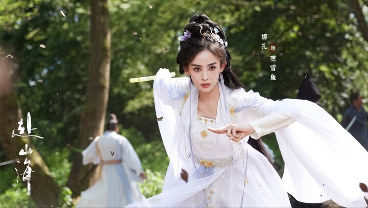 Nội dung, lịch chiếu phim Phó sơn hải