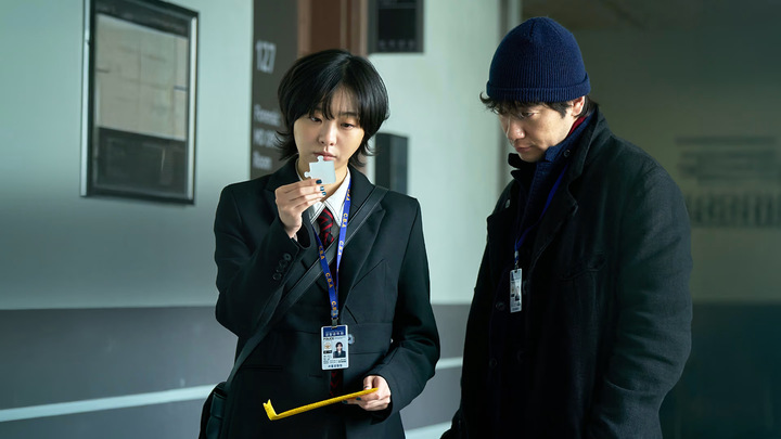 Lịch chiếu phim Nine Puzzles