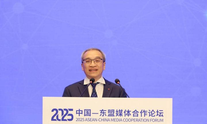 Việt Nam đề xuất tầm nhìn hợp tác báo chí số có trách nhiệm