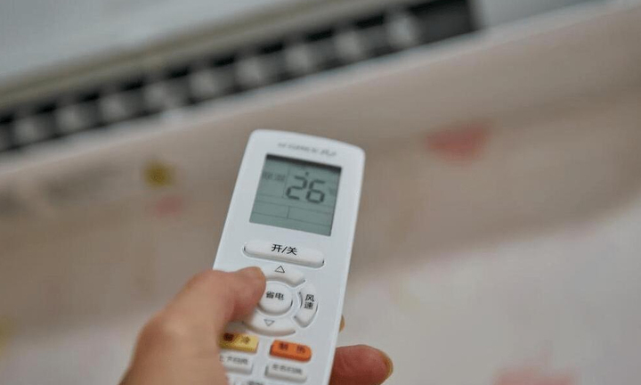 Vì sao không nên bật điều hòa 26 độ vào ban đêm?