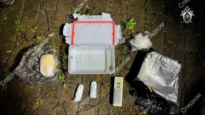 Nga tuyên bố phá âm mưu khủng bố của Ukraine