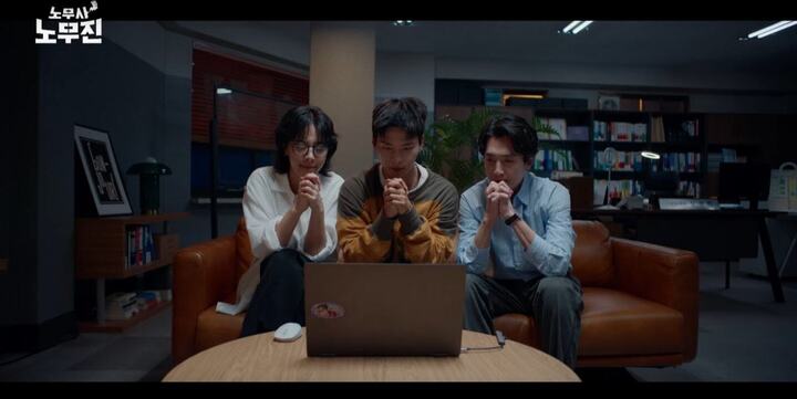 Lịch chiếu phim Thân chủ ma của tôi