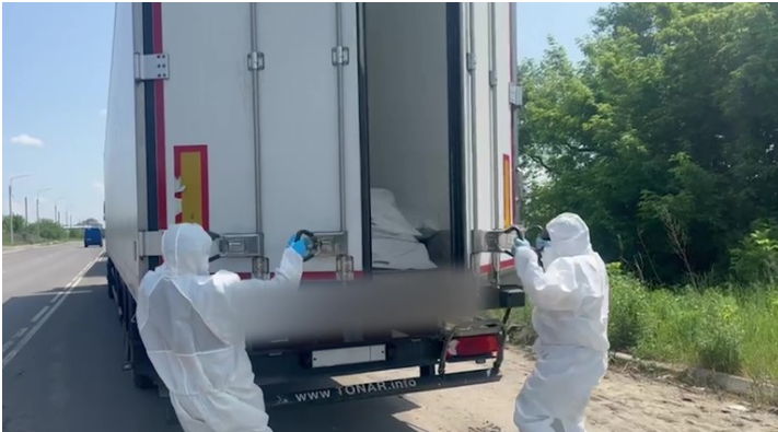 Nga công bố danh tính binh sĩ Ukraine thiệt mạng