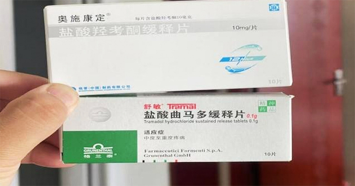 Vợ chết vì ung thư, chồng bán thuốc còn thừa, không ngờ bị tù vì tội bán ma túy