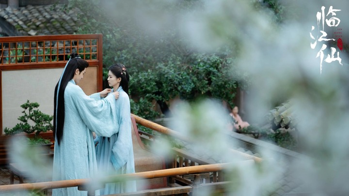 Link xem Lâm Giang tiên tập 17, 18 Vietsub