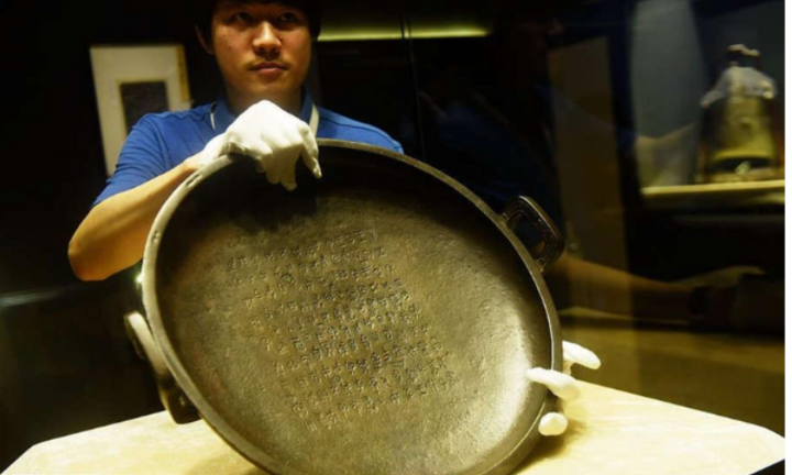 Tưởng là chảo rán bánh, hóa ra cổ vật trị giá hơn nửa tấn vàng