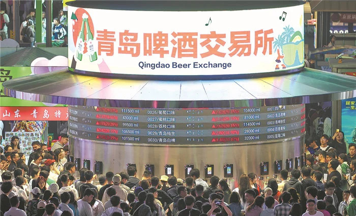 Nơi mua bia uống kịch tính như sàn chứng khoán, giá 'nhảy múa' theo nhu cầu