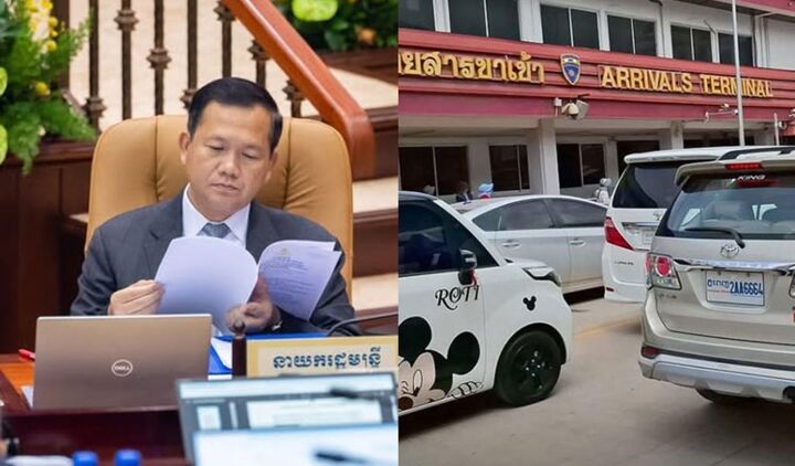 Ông Hun Manet: Campuchia ngừng nhập khẩu khí đốt từ Thái Lan từ đêm nay