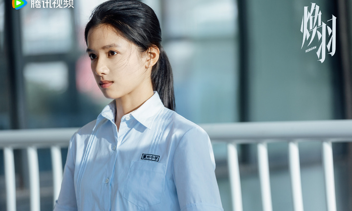 Lịch chiếu phim Hoán Vũ